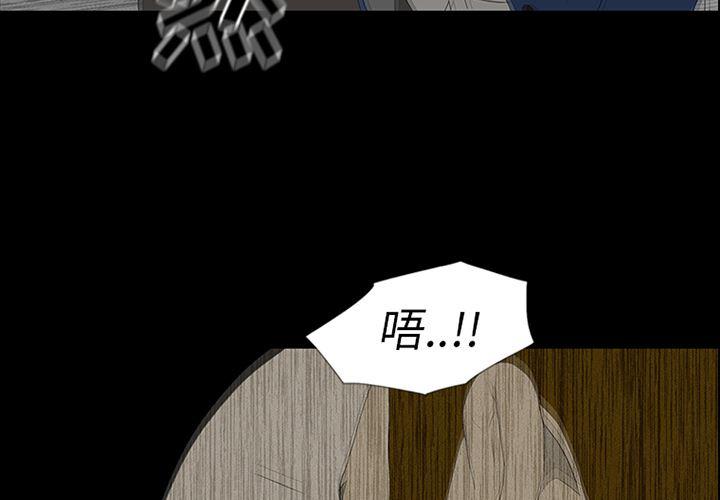 漫画奇侠-38全彩韩漫标签