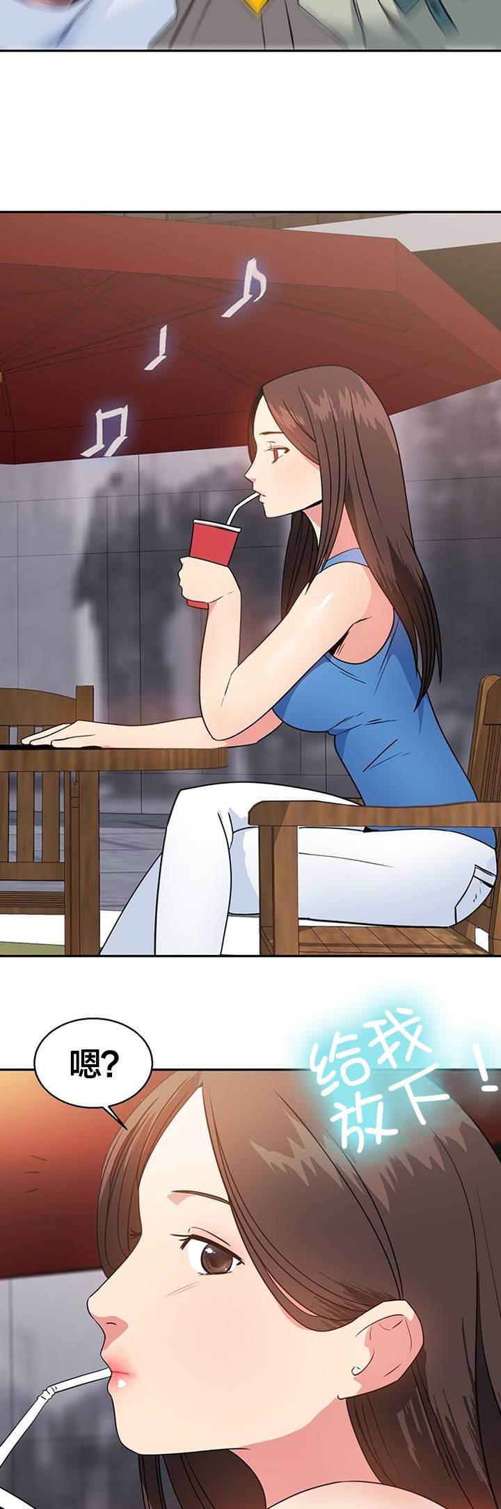 逆袭之路韩漫全集-第17话 购物无删减无遮挡章节图片 