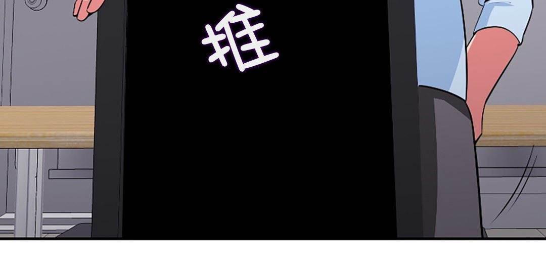 逆袭之路韩漫全集-第36话 上诉民怨无删减无遮挡章节图片 