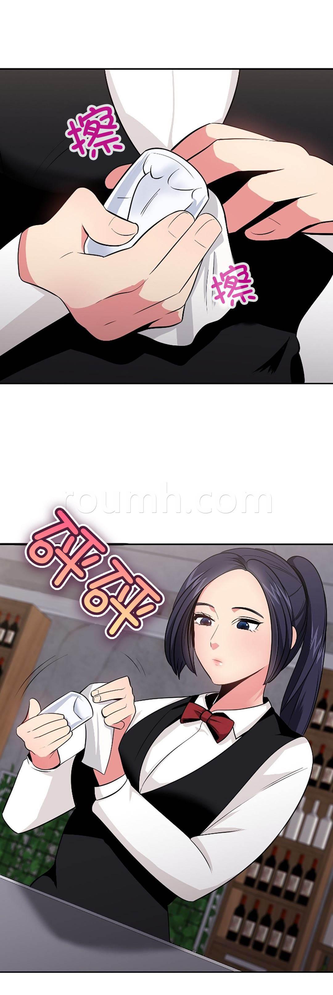 逆袭之路韩漫全集-第37话 休息无删减无遮挡章节图片 