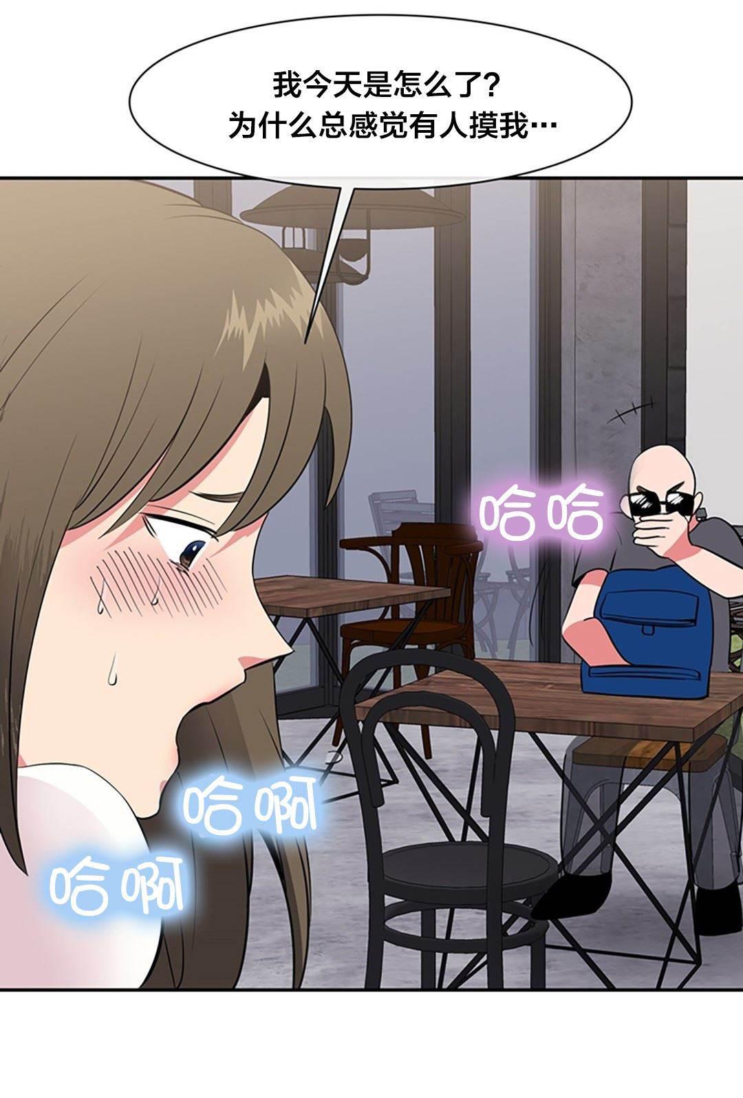 逆袭之路韩漫全集-第43话 天堂无删减无遮挡章节图片 