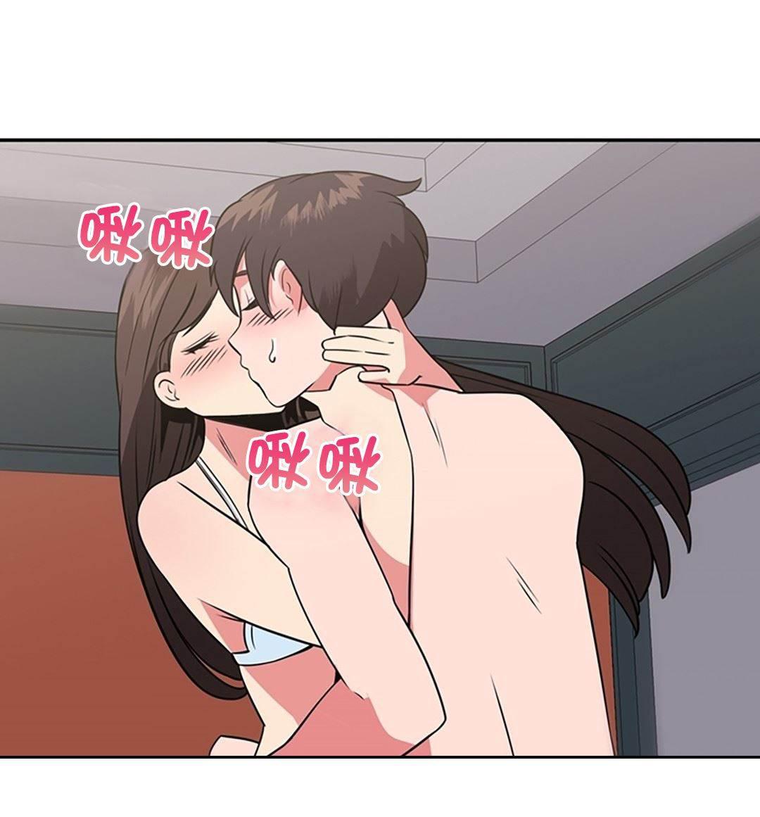 逆袭之路韩漫全集-第47话 在一起无删减无遮挡章节图片 