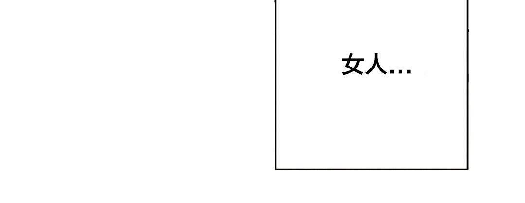 逆袭之路韩漫全集-第59话 大叔的往事（二）无删减无遮挡章节图片 