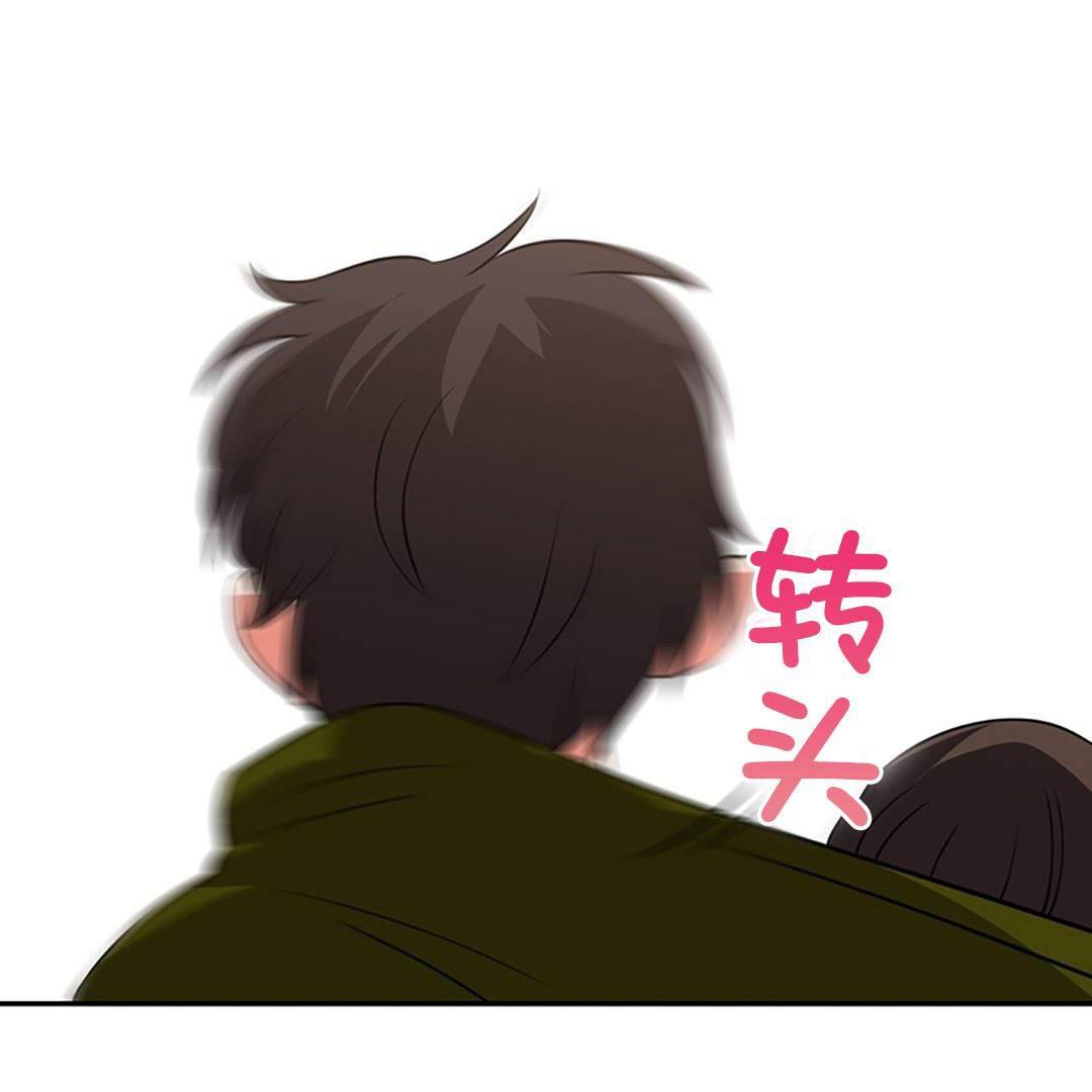逆袭之路韩漫全集-第71话 被救无删减无遮挡章节图片 
