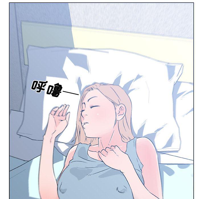 妖精的尾巴同人漫画-17全彩韩漫标签