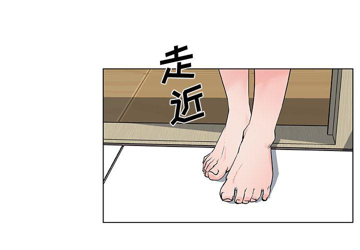 妖精的尾巴同人漫画-33全彩韩漫标签