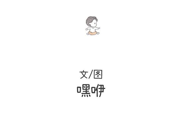 火影忍者漫画573-第32话全彩韩漫标签