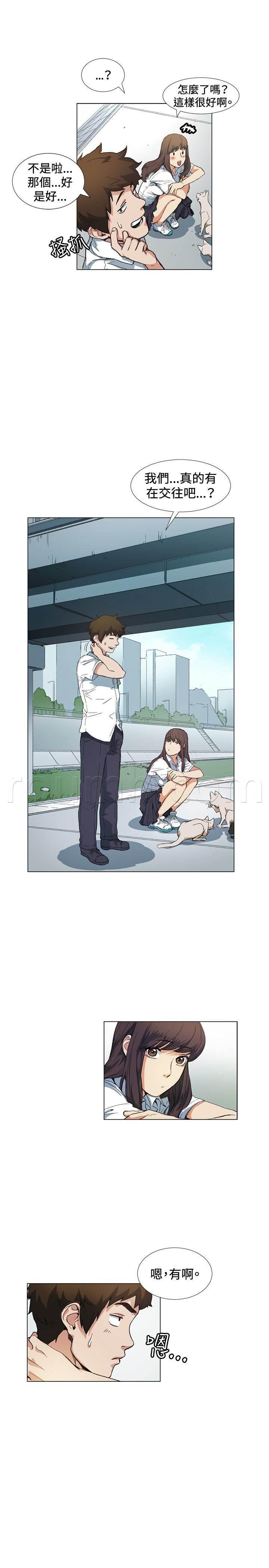 卡通漫画图片-第10话 尴尬全彩韩漫标签