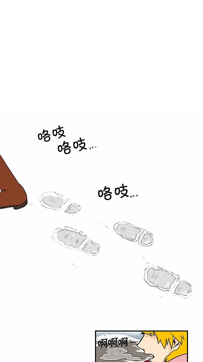 邻家小龙韩漫全集-[第47话] 妈妈在俄罗斯无删减无遮挡章节图片 