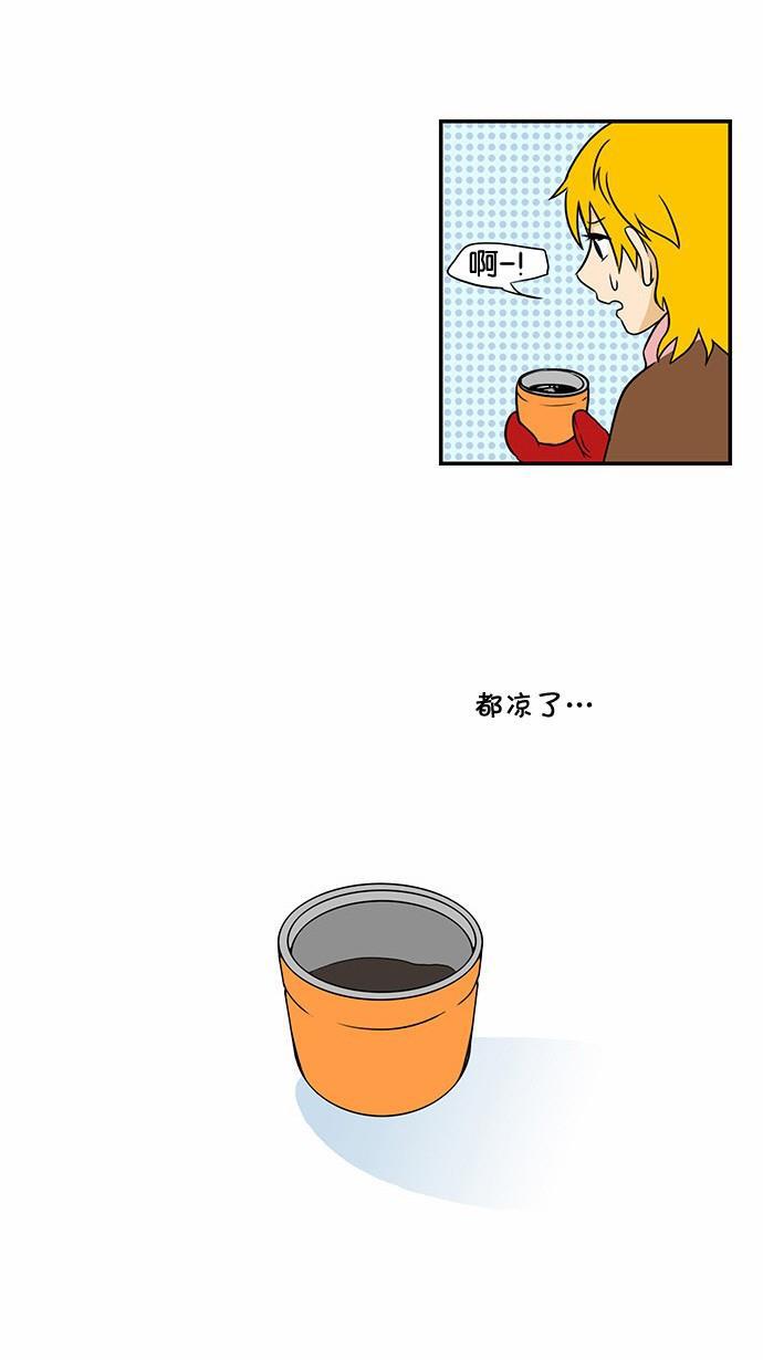 邻家小龙韩漫全集-[第47话] 妈妈在俄罗斯无删减无遮挡章节图片 