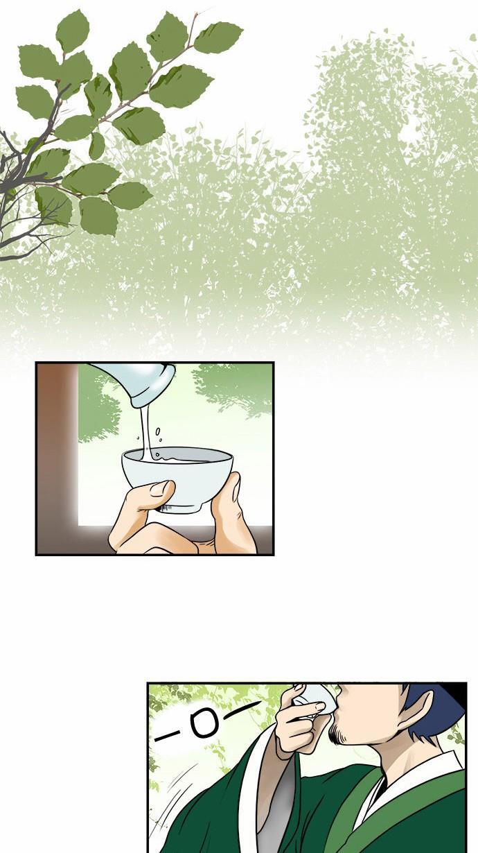 邻家小龙韩漫全集-[第51话] 特别真挚的故事无删减无遮挡章节图片 