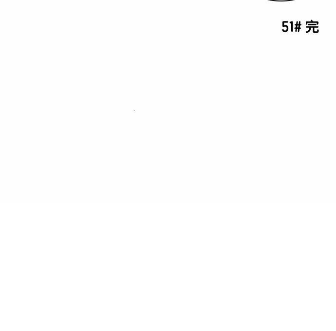 邻家小龙韩漫全集-[第51话] 特别真挚的故事无删减无遮挡章节图片 