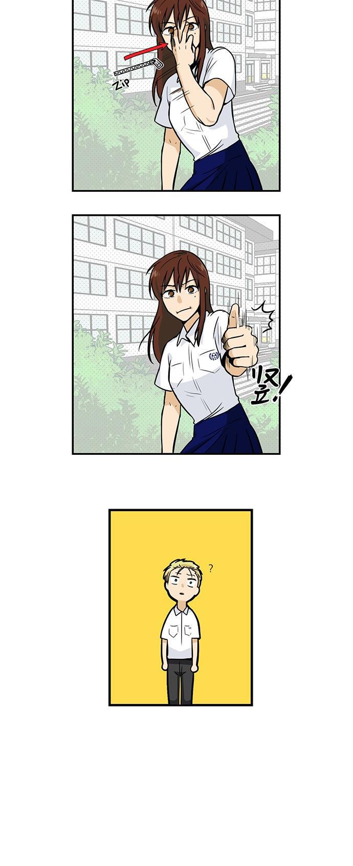 邻家小龙韩漫全集-[第3季] 第41话 血之誓约无删减无遮挡章节图片 