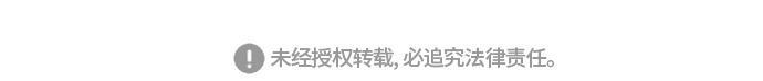 邻家小龙韩漫全集-[第4季] 第41话 嘿，试一下呗无删减无遮挡章节图片 