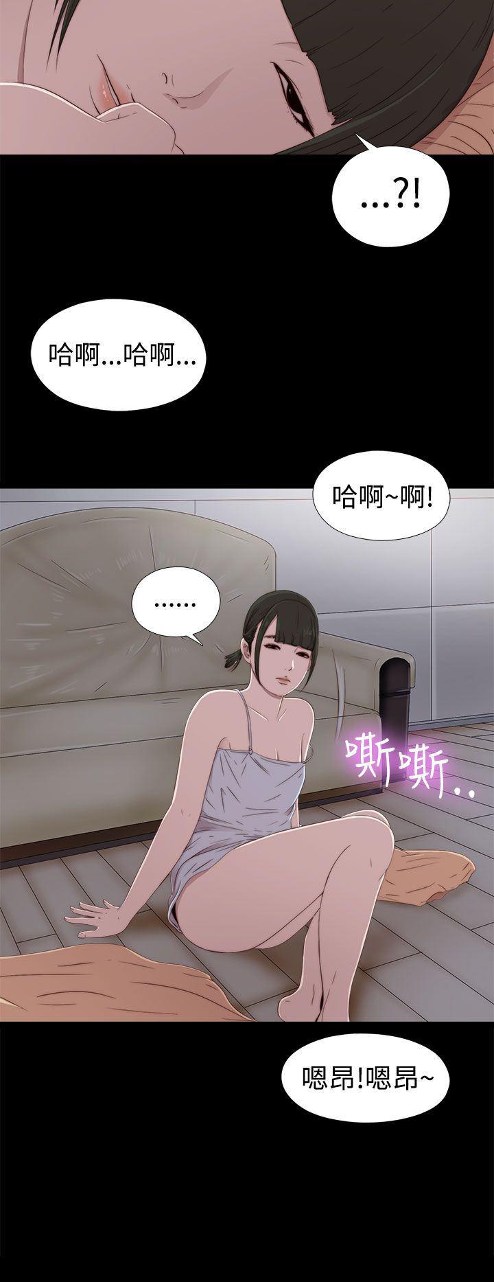 eva漫画-第28话全彩韩漫标签