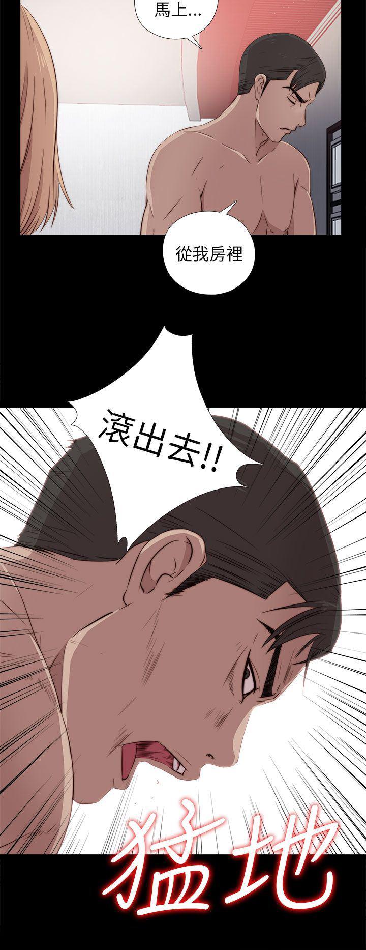 eva漫画-第35话全彩韩漫标签