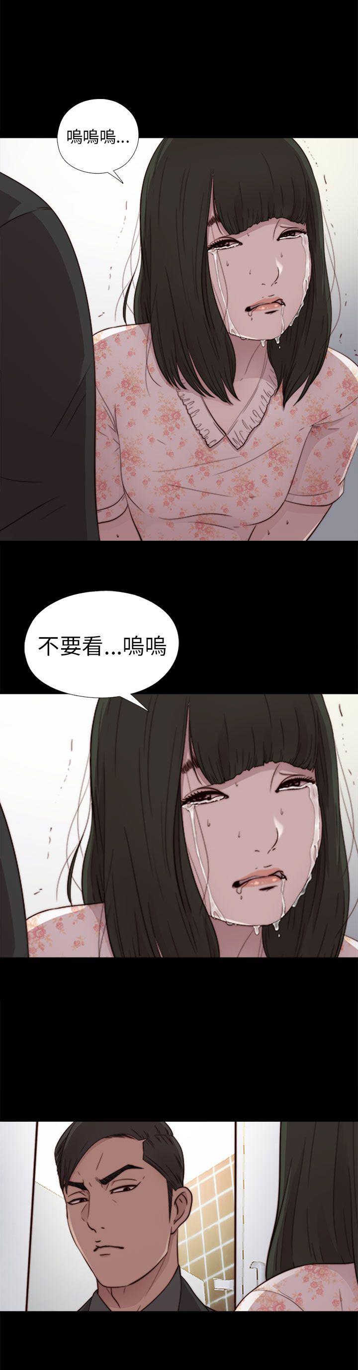 eva漫画-第53话全彩韩漫标签