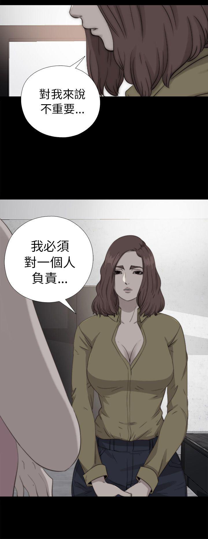 eva漫画-第72话全彩韩漫标签