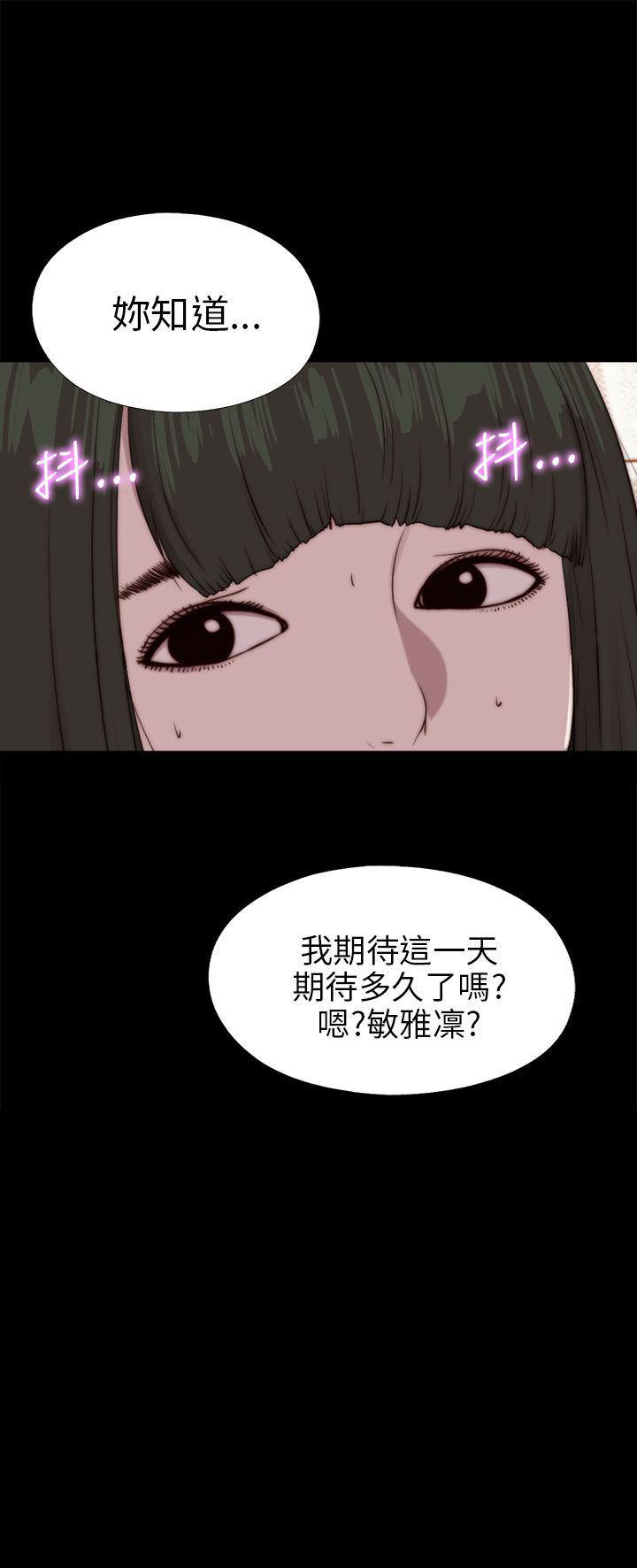 eva漫画-第93话全彩韩漫标签