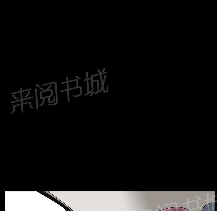 刀剑神域漫画-第22话 野战全彩韩漫标签