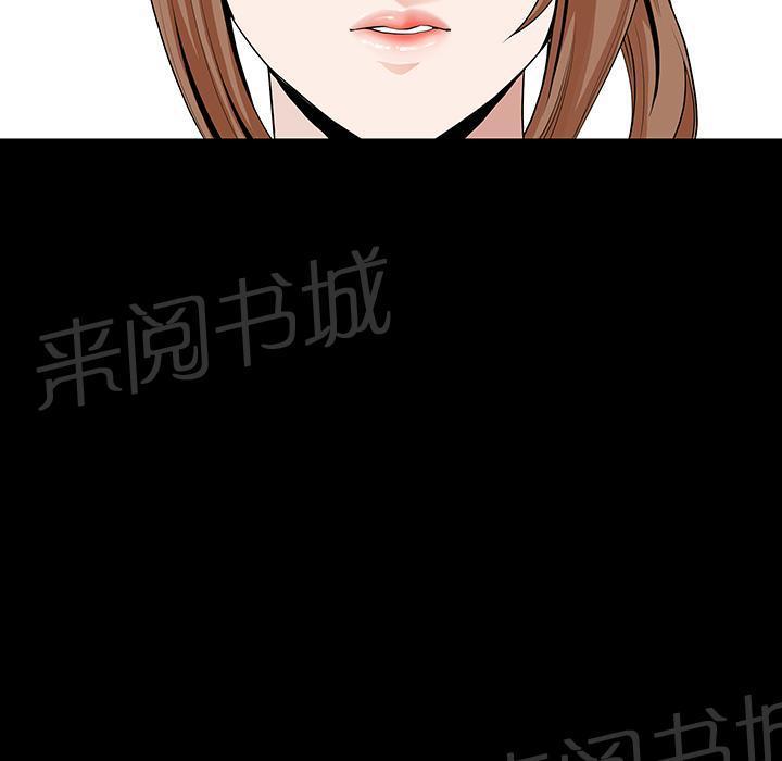 刀剑神域漫画-第25话 全身而退全彩韩漫标签