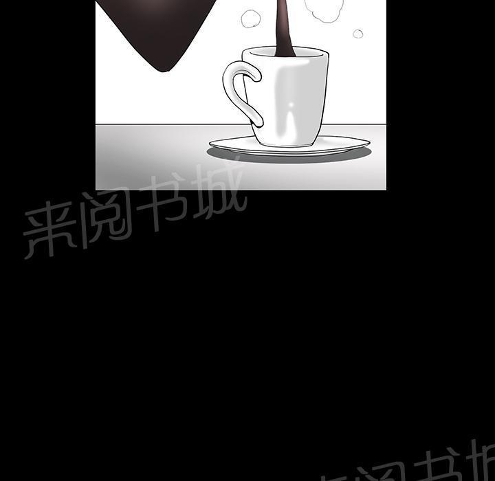 刀剑神域漫画-第33话 33全彩韩漫标签