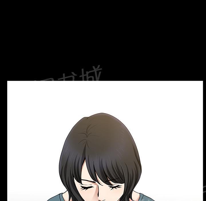 刀剑神域漫画-第39话 独特的气息全彩韩漫标签
