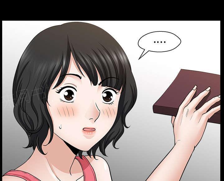 刀剑神域漫画-第54话 爆发全彩韩漫标签