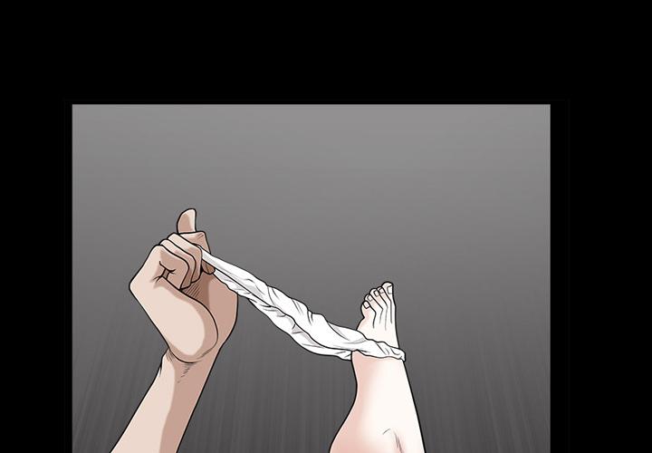 刀剑神域漫画-邻居：8全彩韩漫标签