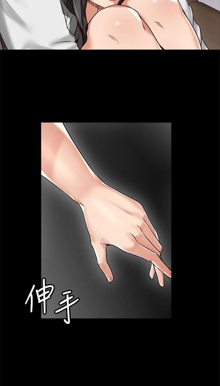 邻居人妻韩漫全集-第4话-乔安的癖好无删减无遮挡章节图片 