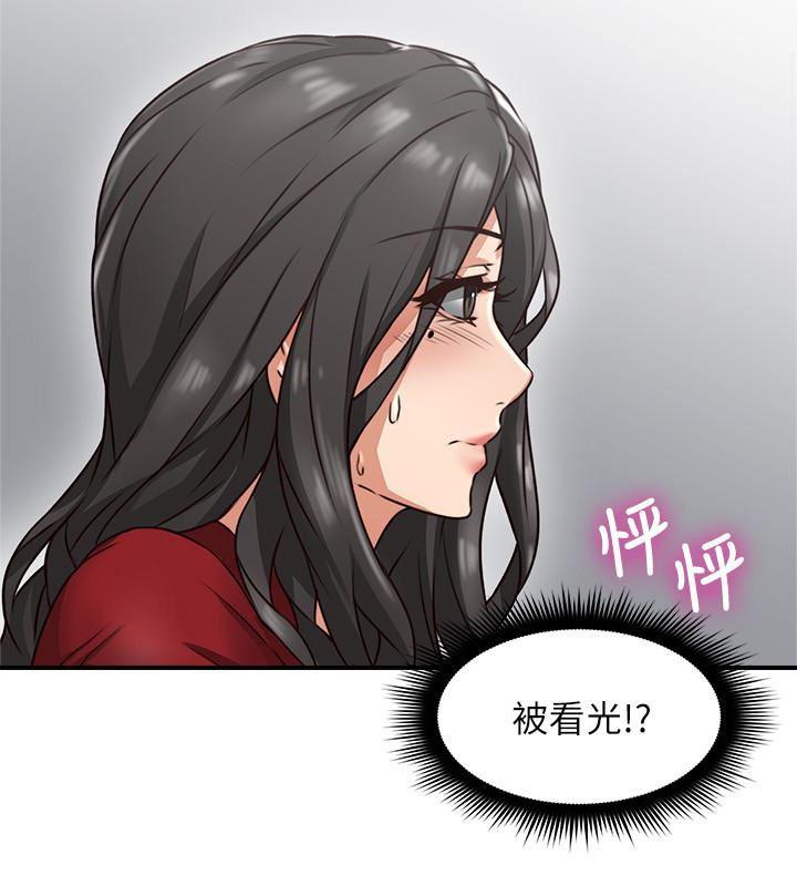 邻居人妻韩漫全集-第5话-裙子越短，兴致越高涨无删减无遮挡章节图片 