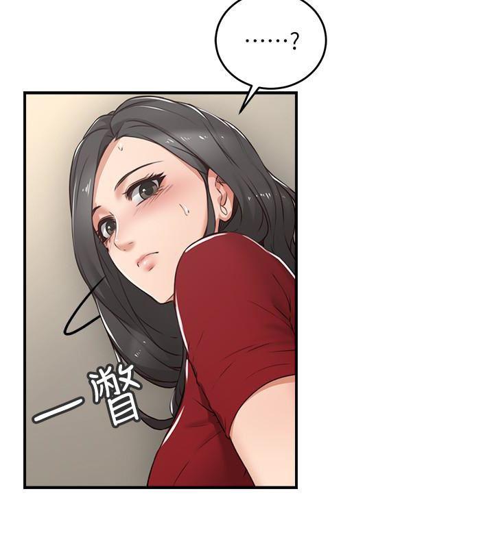 邻居人妻韩漫全集-第5话-裙子越短，兴致越高涨无删减无遮挡章节图片 
