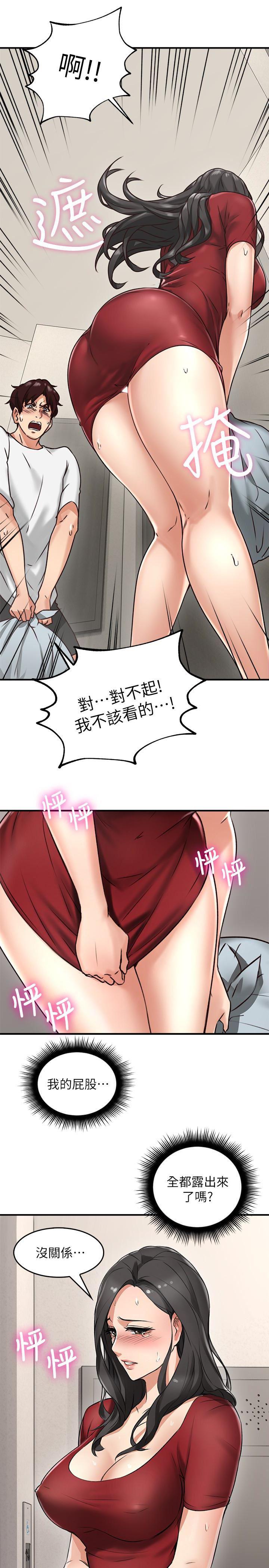 邻居人妻韩漫全集-第5话-裙子越短，兴致越高涨无删减无遮挡章节图片 