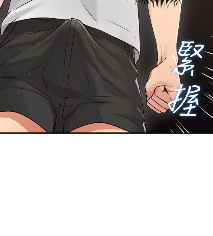 邻居人妻韩漫全集-第6话-你愿意帮我把裙子拉下来吗&hellip;?无删减无遮挡章节图片 