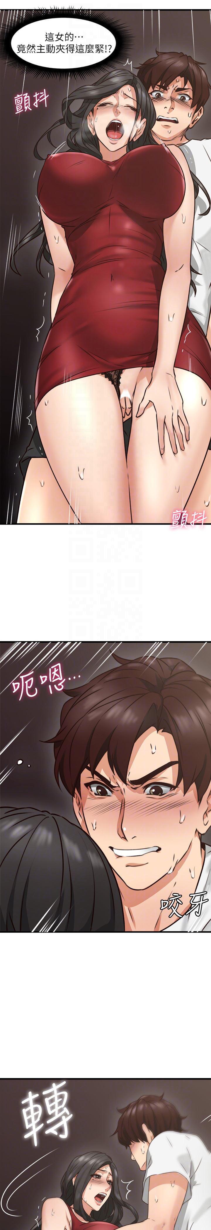 邻居人妻韩漫全集-第6话-你愿意帮我把裙子拉下来吗&hellip;?无删减无遮挡章节图片 