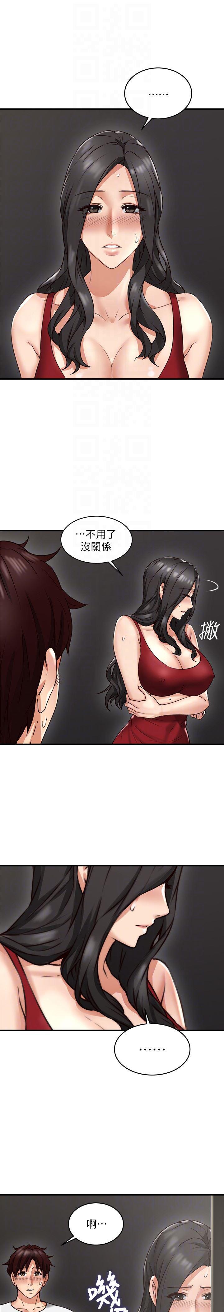 邻居人妻韩漫全集-第7话-终于嚐到乔安的滋味无删减无遮挡章节图片 