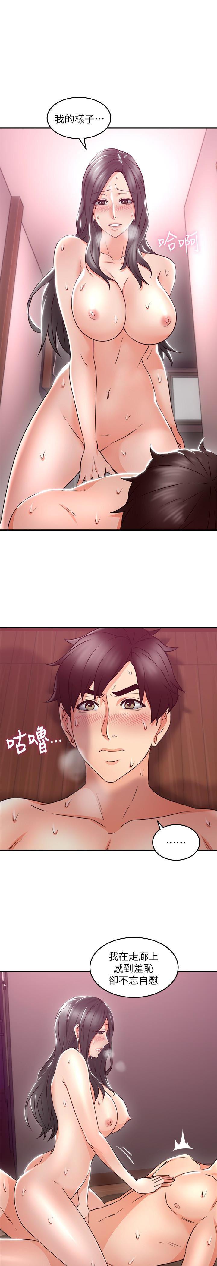 邻居人妻韩漫全集-第13话-被撞见羞耻的样子&hellip;!无删减无遮挡章节图片 
