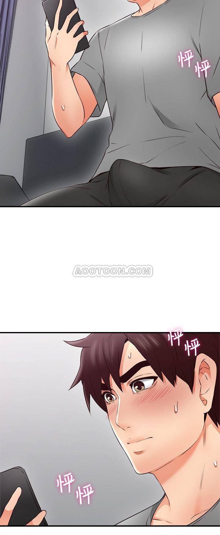 邻居人妻韩漫全集-第17话 - 老婆害羞地掀起裙子无删减无遮挡章节图片 