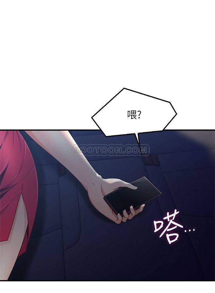 邻居人妻韩漫全集-第25话 - 反常的邻居人妻无删减无遮挡章节图片 