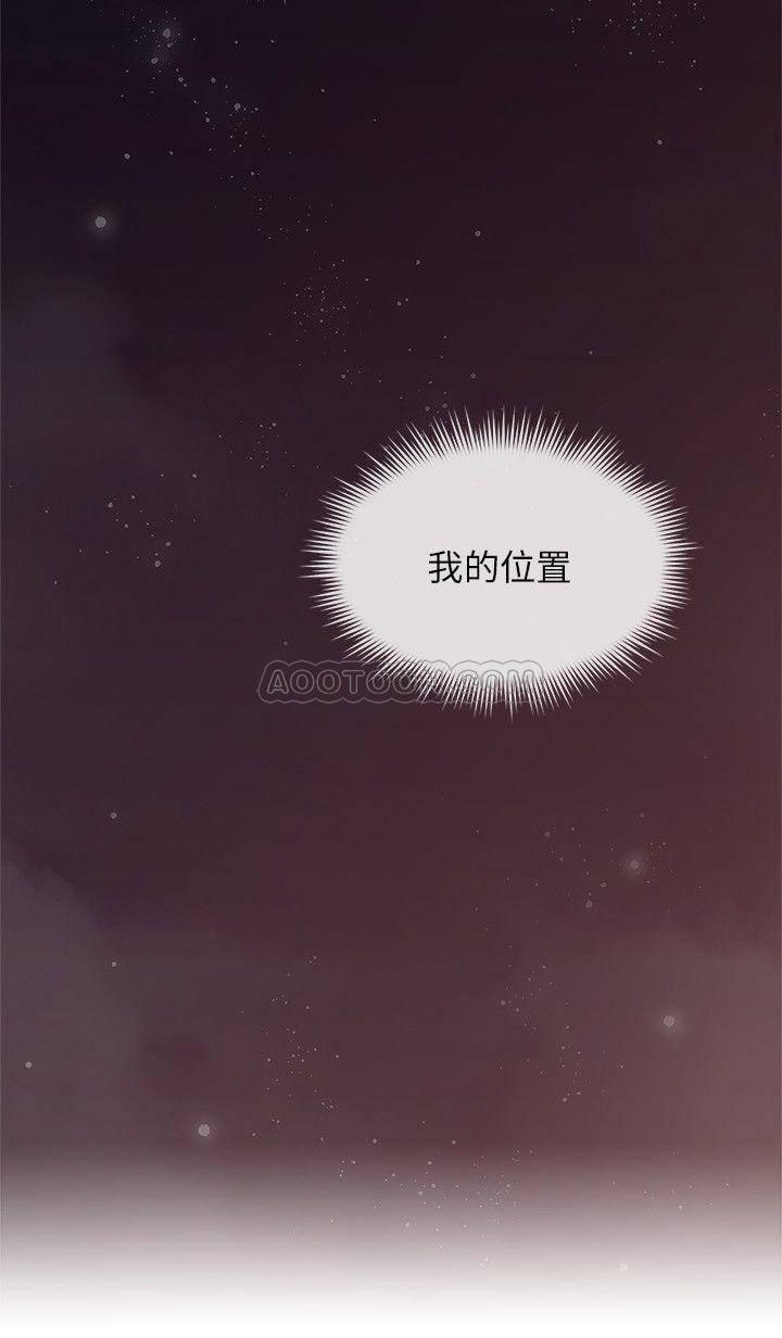 邻居人妻韩漫全集-第25话 - 反常的邻居人妻无删减无遮挡章节图片 