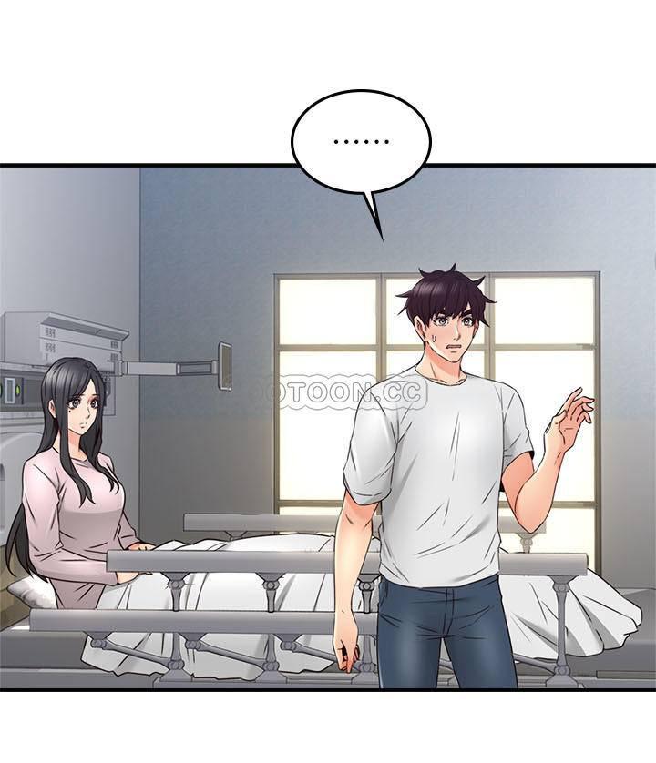 邻居人妻韩漫全集-第28话 - 被老婆发现乔安打给我!无删减无遮挡章节图片 