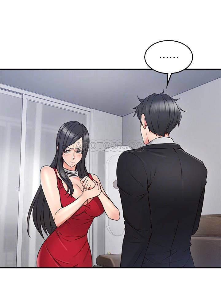 邻居人妻韩漫全集-第29话 - 我知道妳有多淫荡!无删减无遮挡章节图片 