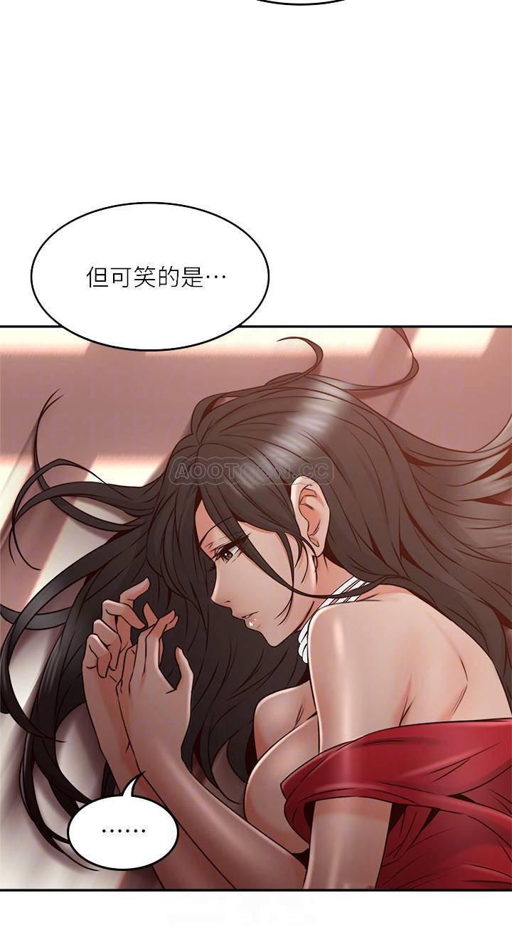 邻居人妻韩漫全集-第30话 - 老公又早泄了无删减无遮挡章节图片 
