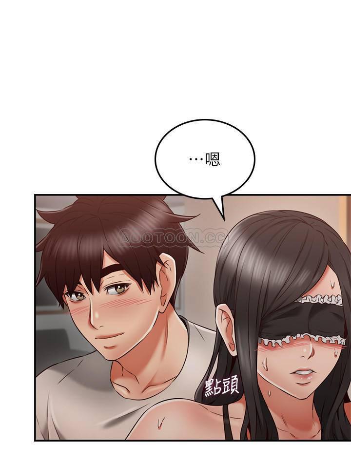 邻居人妻韩漫全集-第36话 - 被陌生人看到羞耻的模样无删减无遮挡章节图片 