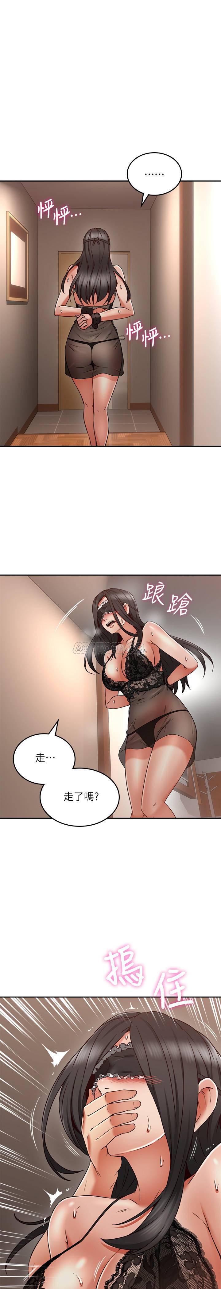 邻居人妻韩漫全集-第36话 - 被陌生人看到羞耻的模样无删减无遮挡章节图片 
