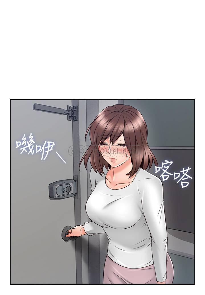 邻居人妻韩漫全集-第40话 - 老婆的变态行为让人好兴奋无删减无遮挡章节图片 