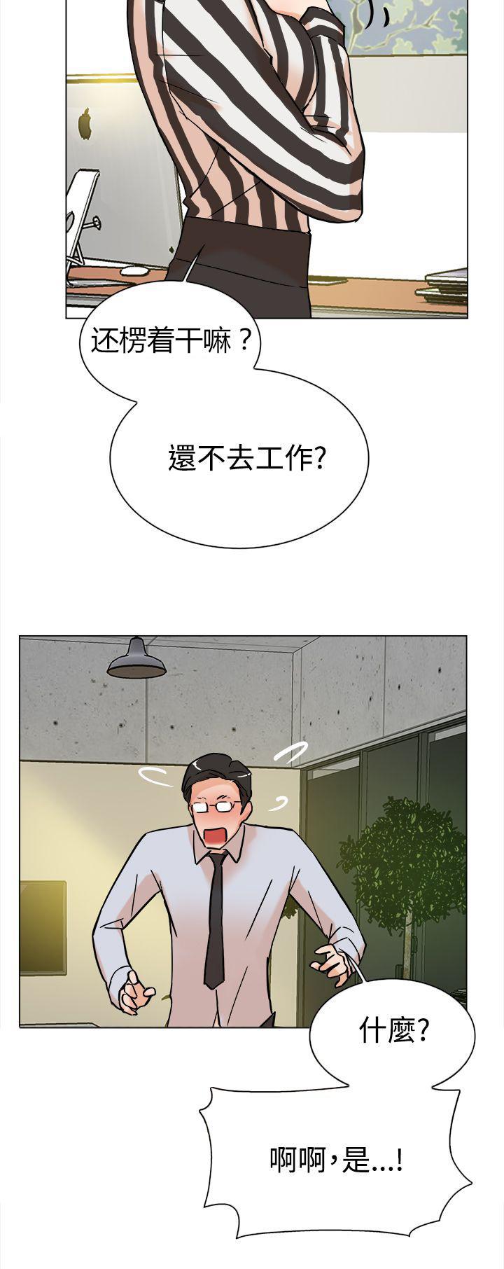 gantz漫画-第4话全彩韩漫标签