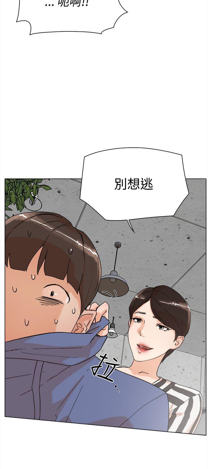 gantz漫画-第5话全彩韩漫标签