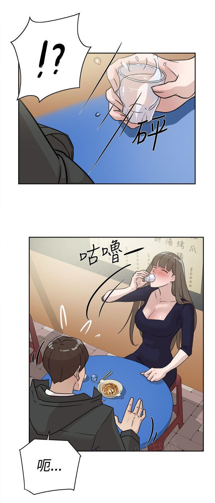 gantz漫画-第43话全彩韩漫标签