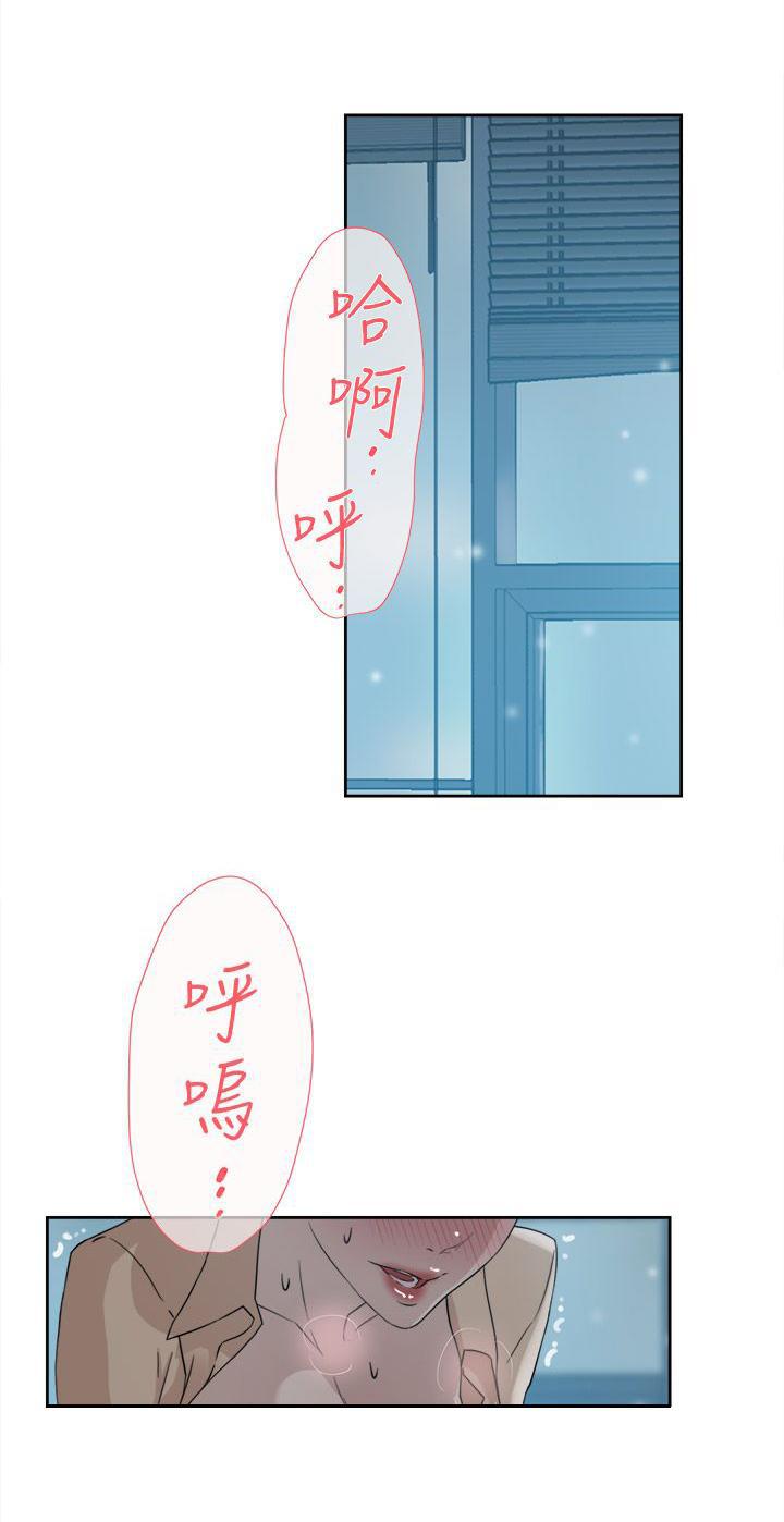 gantz漫画-第45话全彩韩漫标签